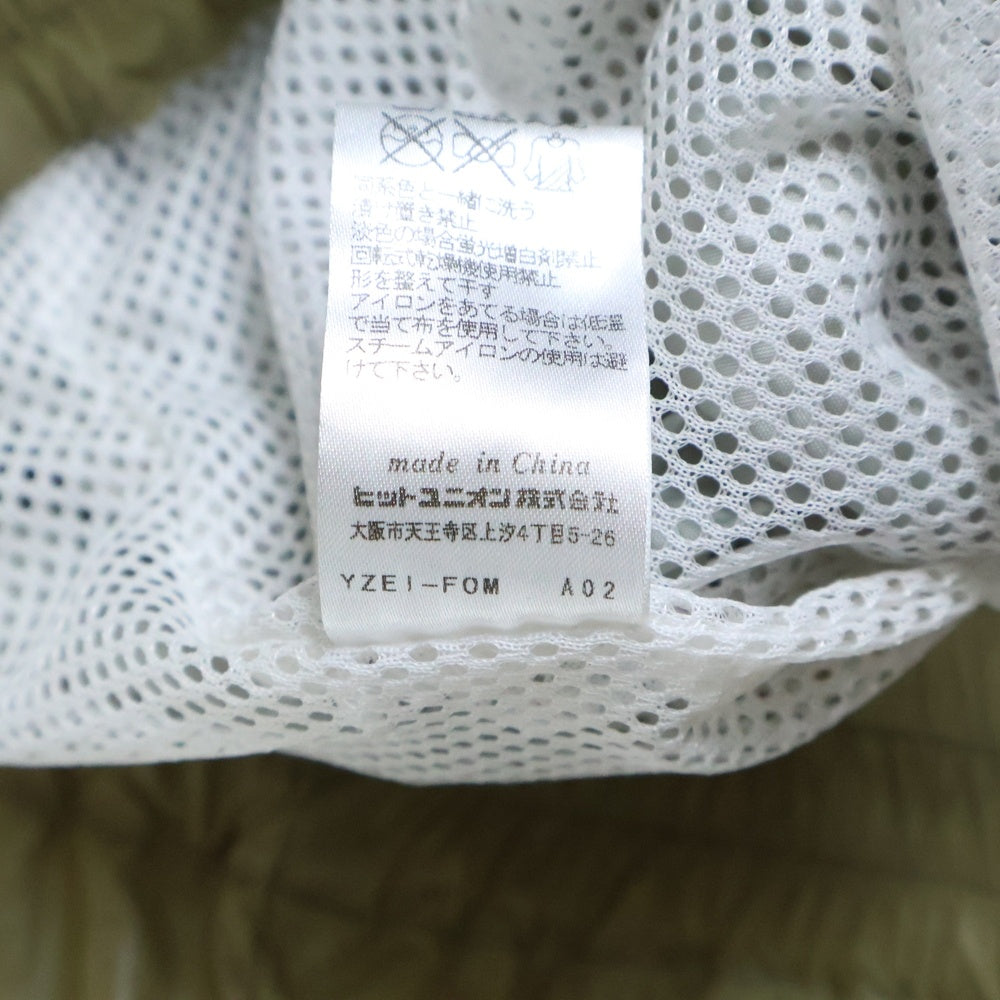 FRED PERRY(フレッドペリー) フロントロゴ ジップアップジャケット ブルゾン カーキ F2085