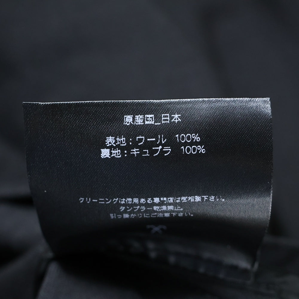NO BRAND(ノーブランド) HNBM ナイロン ジップアップジャケット ブルゾン ブラック