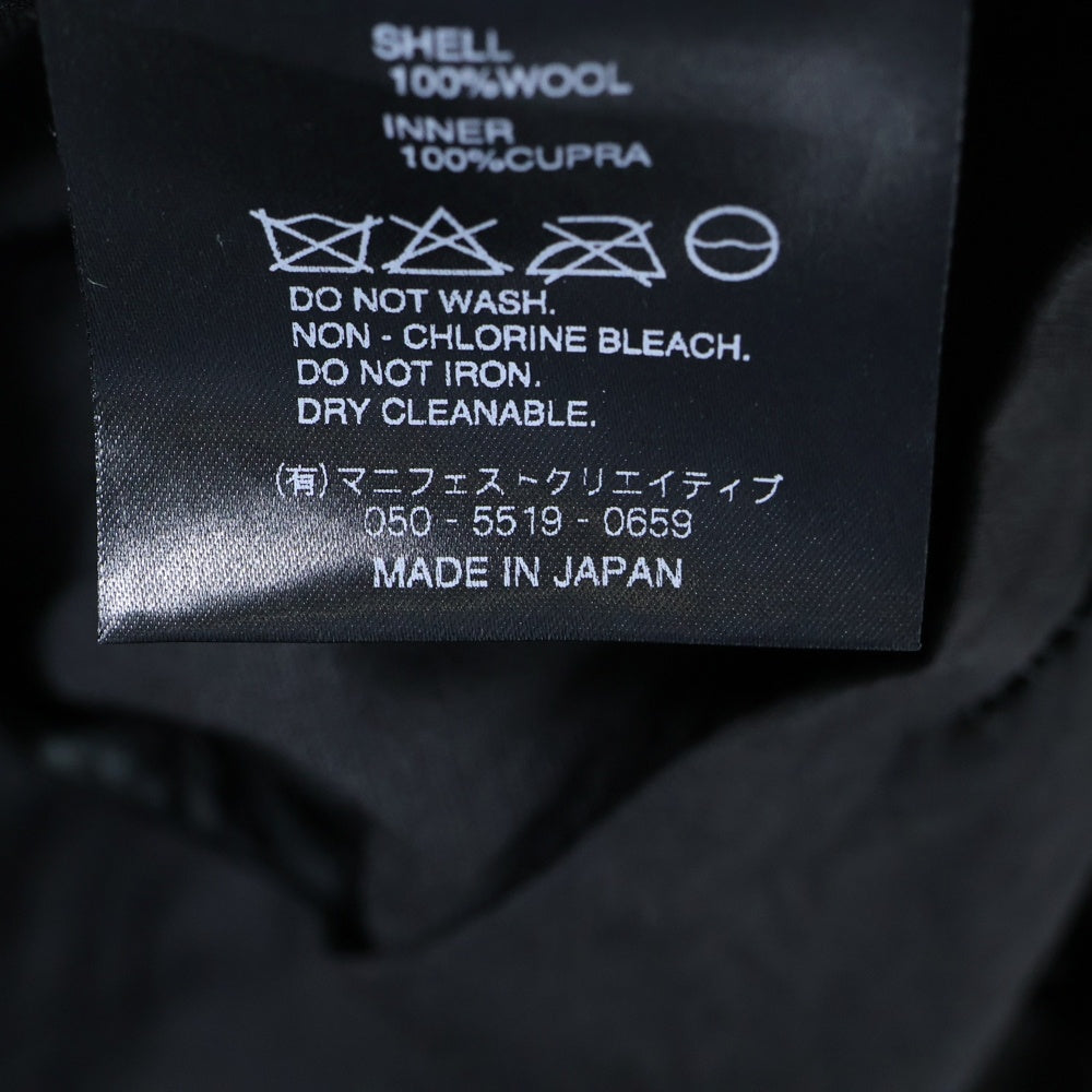 NO BRAND(ノーブランド) HNBM ナイロン ジップアップジャケット ブルゾン ブラック
