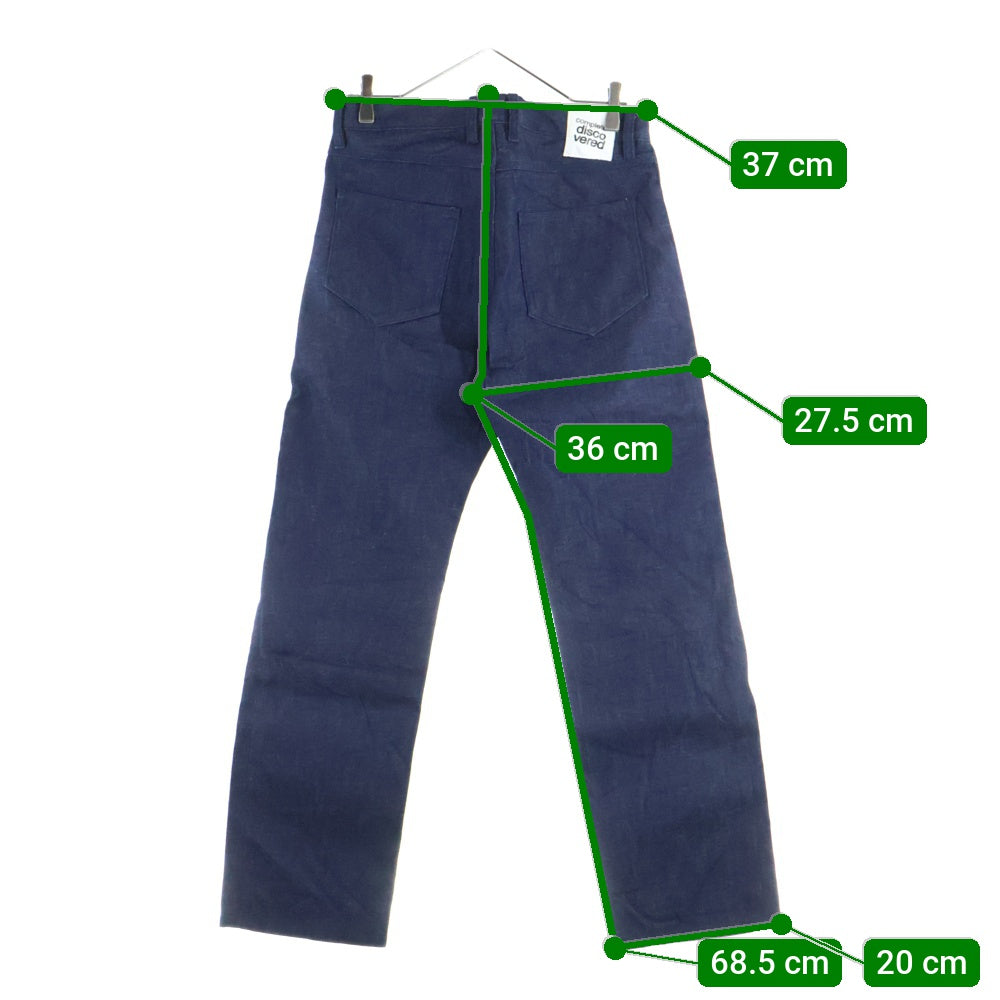 DISCOVERED(ディスカバード) ジップフライ ロゴパッチ デニムパンツ インディゴ DC-S12-PT-14