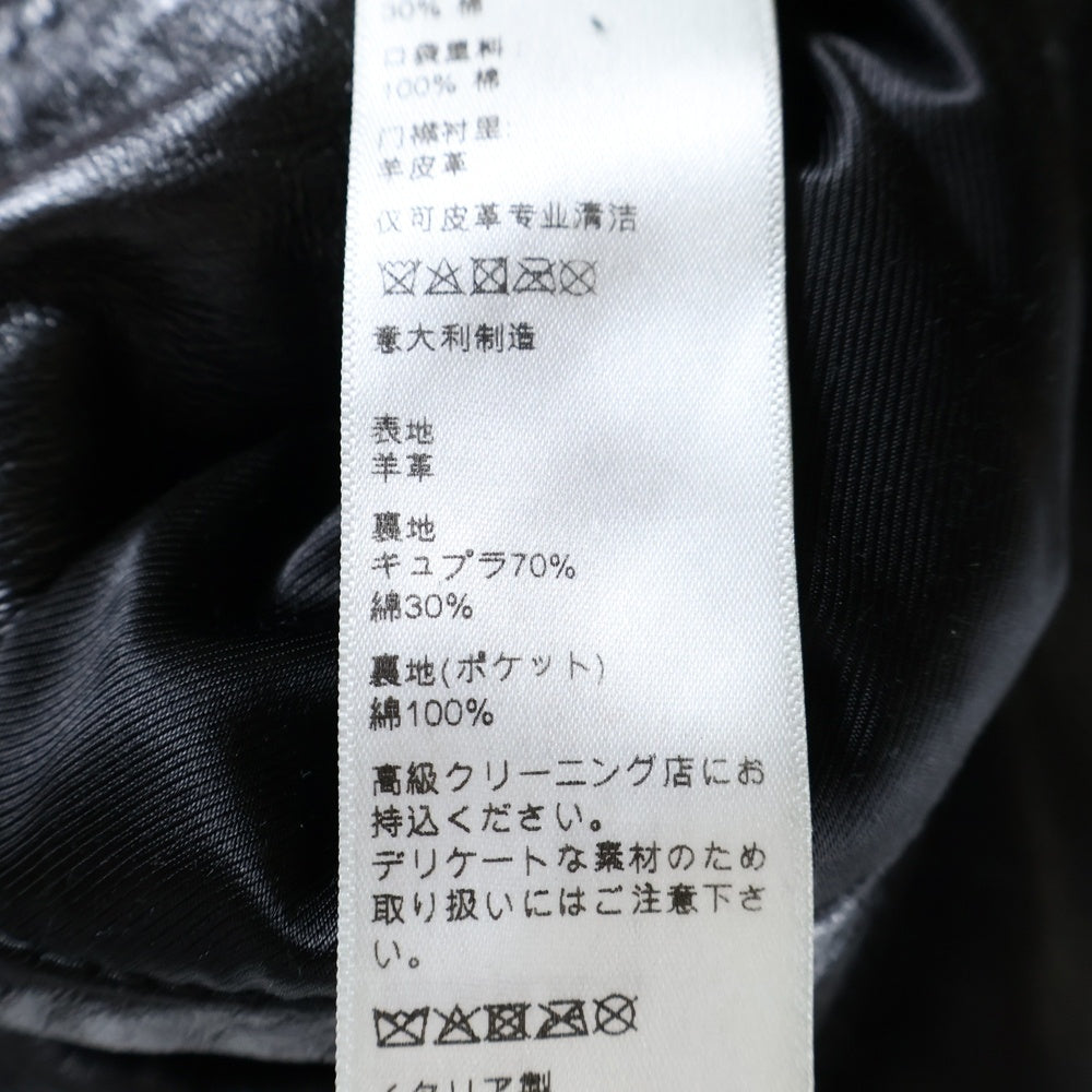 CELINE(セリーヌ) 23SS PARANOIR CITY CELINE EMBROIDERED BLOUSON ロゴ ラインストーン レザージャケット ブラック 2EF22577H