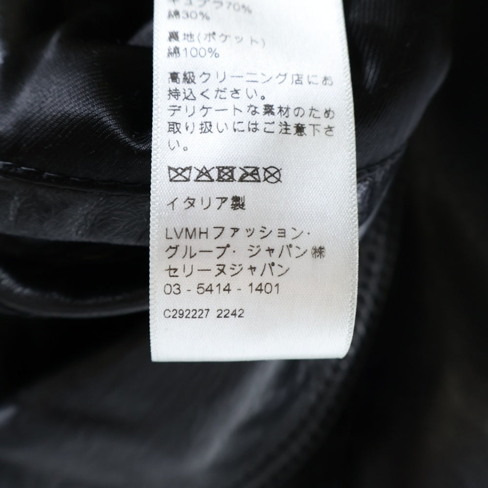 CELINE(セリーヌ) 23SS PARANOIR CITY CELINE EMBROIDERED BLOUSON ロゴ ラインストーン レザージャケット ブラック 2EF22577H