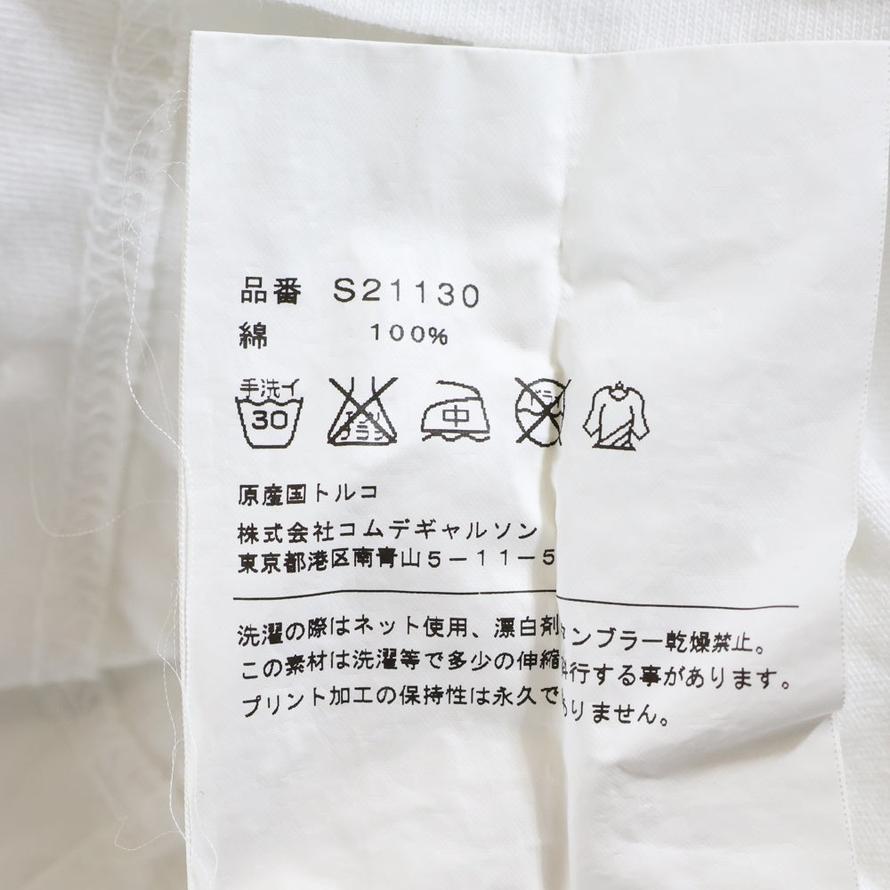COMME des GARCONS SHIRT(コムデギャルソンシャツ) 13SS 裏地ドット柄 コットン クルーネック 半袖Tシャツ カットソー ホワイト S21130