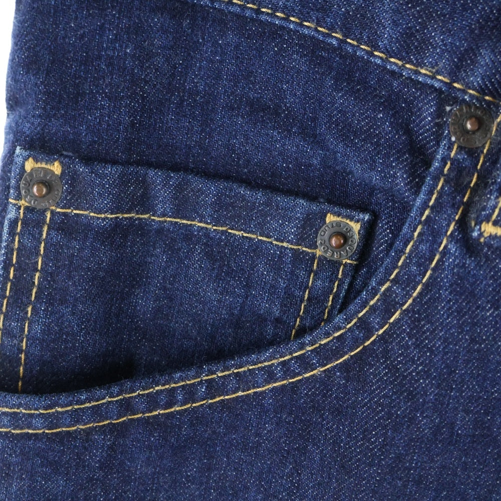 DSQUARED2(ディースクエアード) 20AW スケータージーンズ スキニーデニムパンツ インディゴ S74LB0817 S30309
