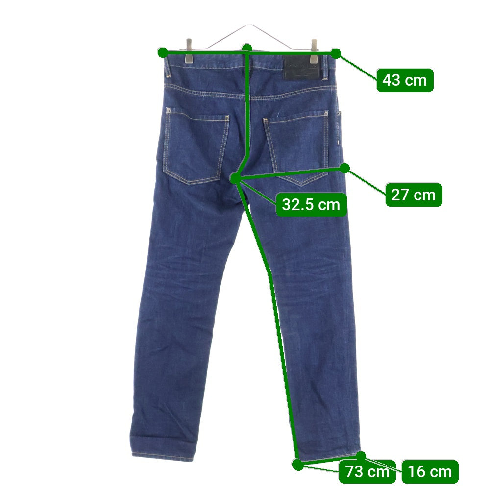 DSQUARED2(ディースクエアード) 20AW スケータージーンズ スキニーデニムパンツ インディゴ S74LB0817 S30309