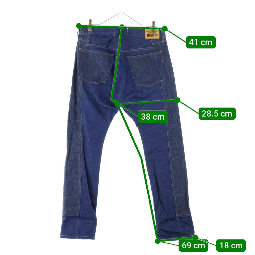 JUNYA WATANABE COMME des GARCONS(ジュンヤワタナベ コムデギャルソン) 21AW AD2021 バイカラー サルエル デニムパンツ インディゴ XH-P101