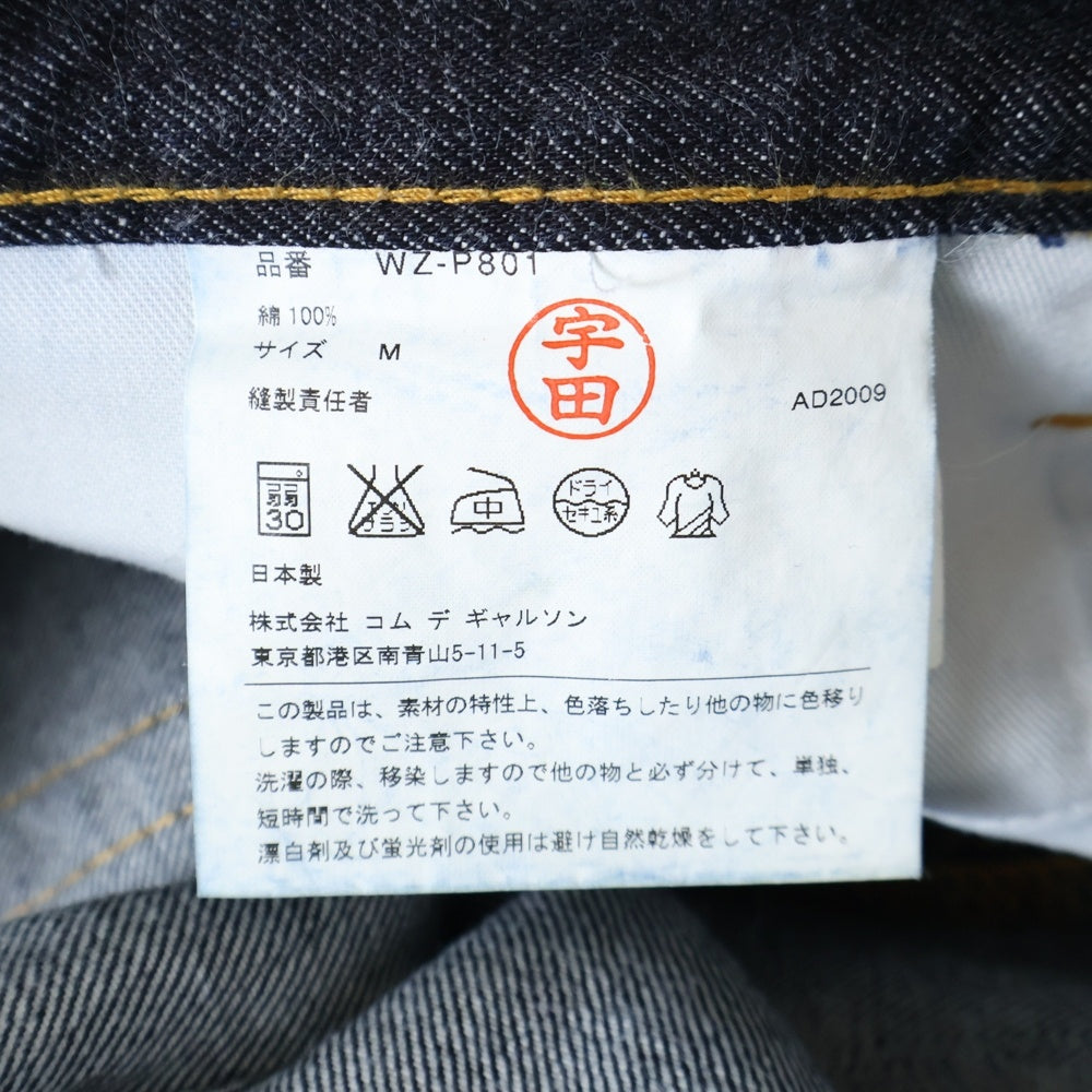 JUNYA WATANABE COMME des GARCONS(ジュンヤワタナベ コムデギャルソン) 09AW AD2009 ×Levi's リーバイス ギンガム チェック ドッキング デニムパンツ インディゴ WZ-P801