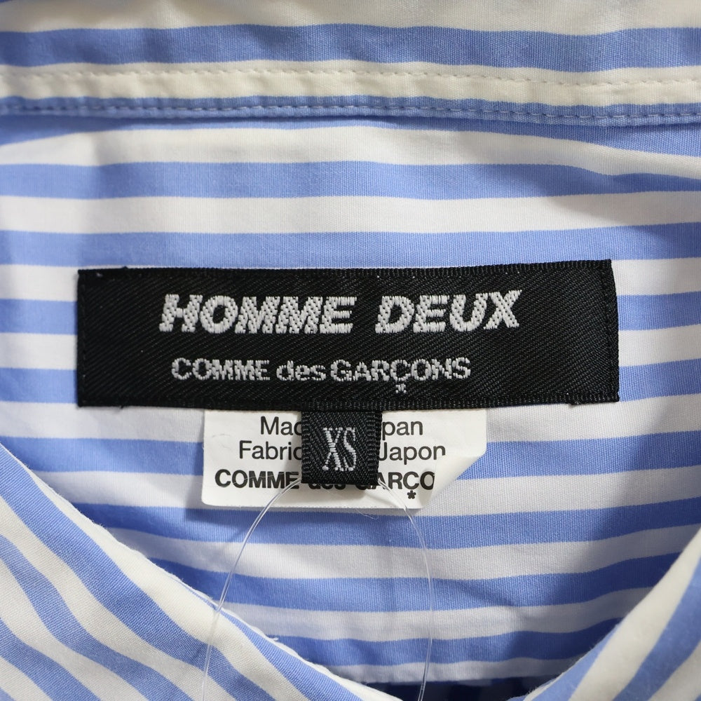 COMME des GARCONS HOMME DEUX(コムデギャルソン オムドゥ) 20SS AD2019 ストライプ 半袖シャツ ライトブルー DE-B049