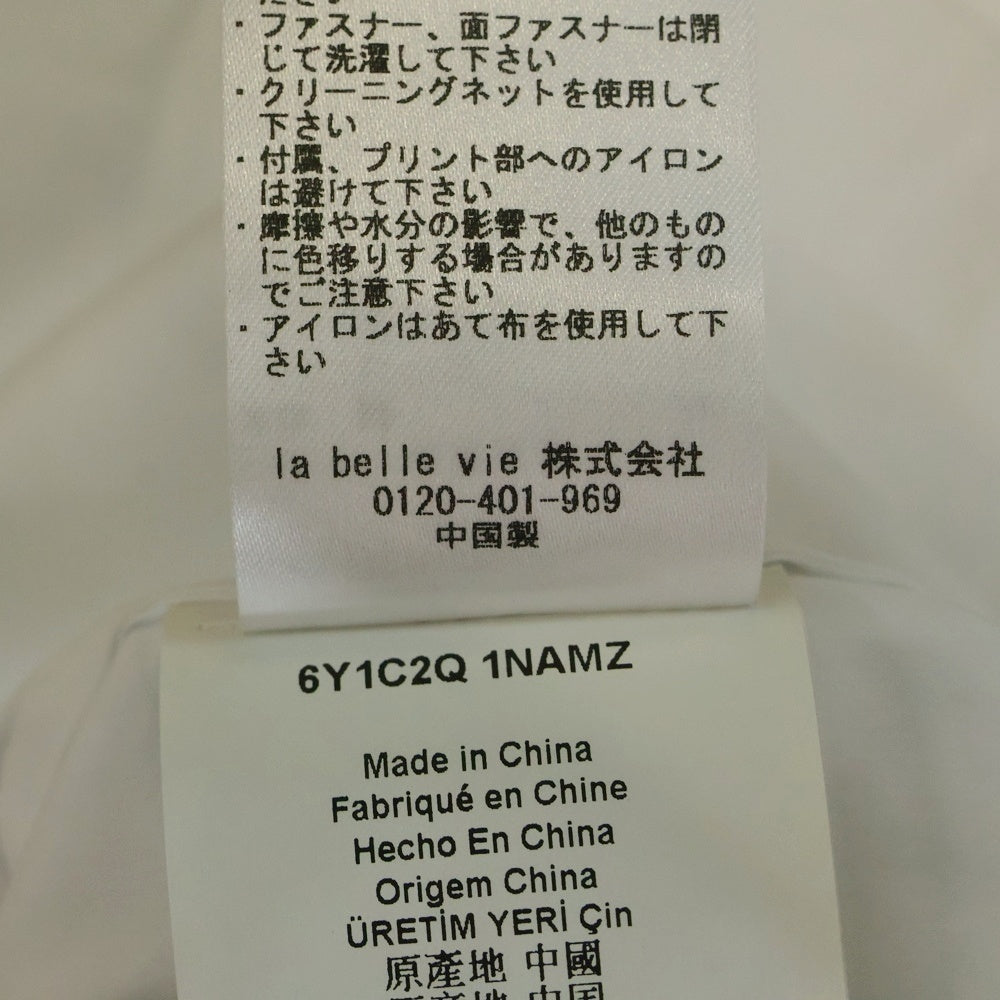 EMPORIO ARMANI(エンポリオアルマーニ) フロント チェック切り替え ロングスリーブ 長袖シャツ ホワイト