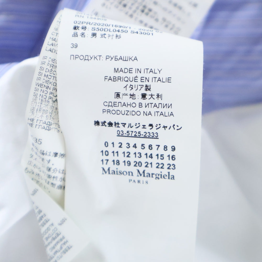 Maison Margiela 10(メゾン マルジェラ) 20AW POLKA DOT DETAIL SHORT SLEEVE SHIRT ポルカドット ディティール 半袖シャツ ホワイト S50DL0450 S43001