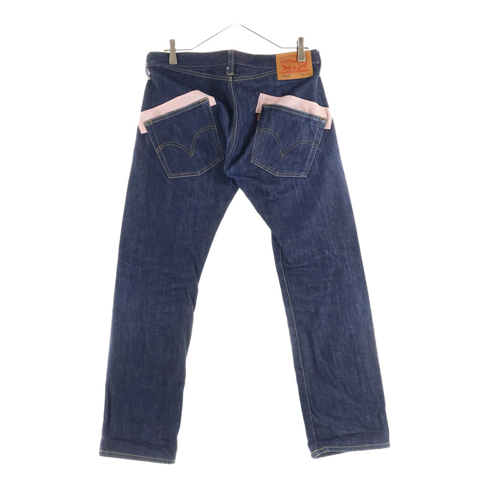 JUNYA WATANABE COMME des GARCONS(ジュンヤワタナベ コムデギャルソン) 12AW AD2012 Levi's リーバイス バックチェック切り替え ストレート デニムパンツ インディゴ UK-P004