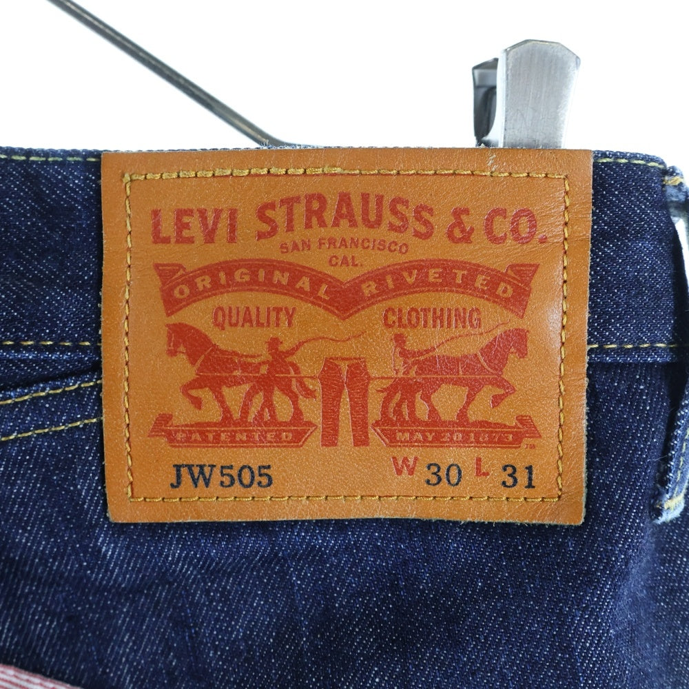 JUNYA WATANABE COMME des GARCONS(ジュンヤワタナベ コムデギャルソン) 12AW AD2012 Levi's リーバイス バックチェック切り替え ストレート デニムパンツ インディゴ UK-P004