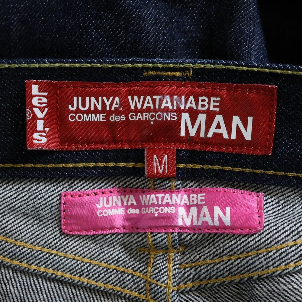 JUNYA WATANABE COMME des GARCONS(ジュンヤワタナベ コムデギャルソン) 12AW AD2012 Levi's リーバイス バックチェック切り替え ストレート デニムパンツ インディゴ UK-P004