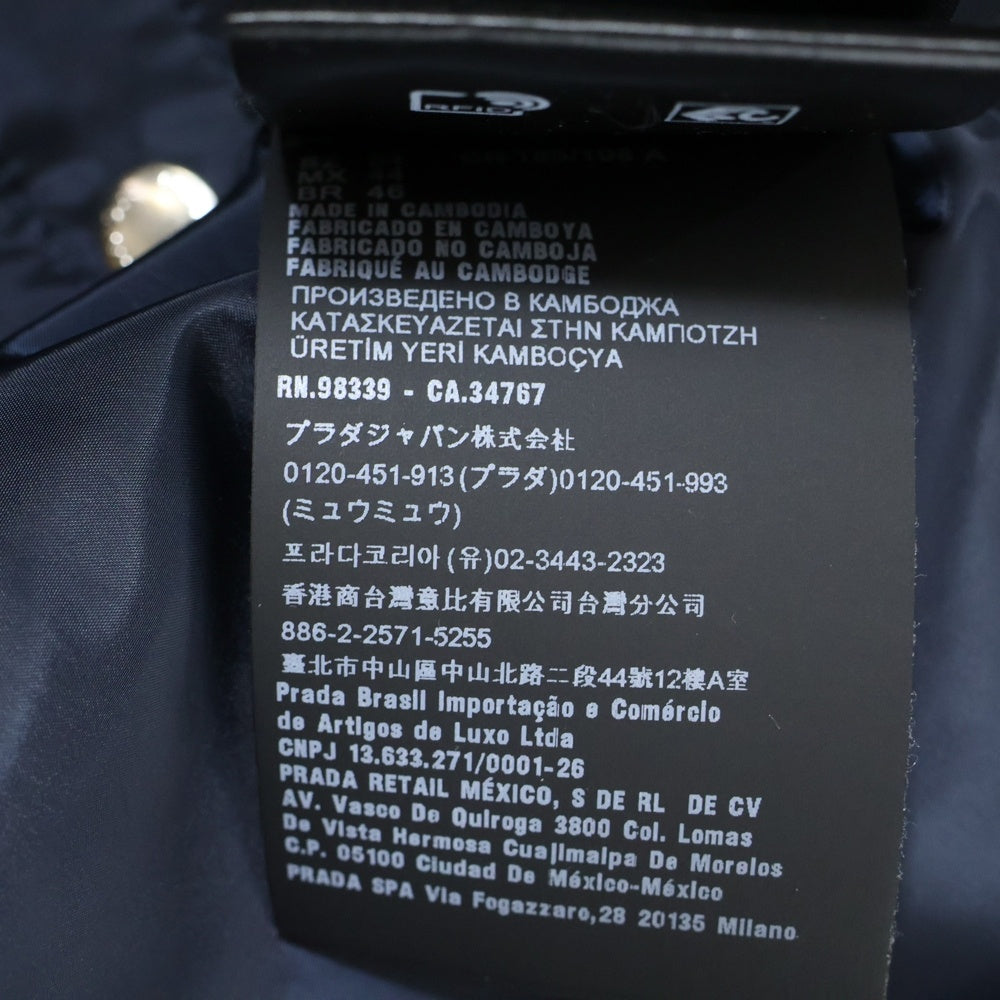 PRADA(プラダ) 24SS 三角プレートナイロンジップアップブルゾン ジャケット ブラック SGN521 R191 1060