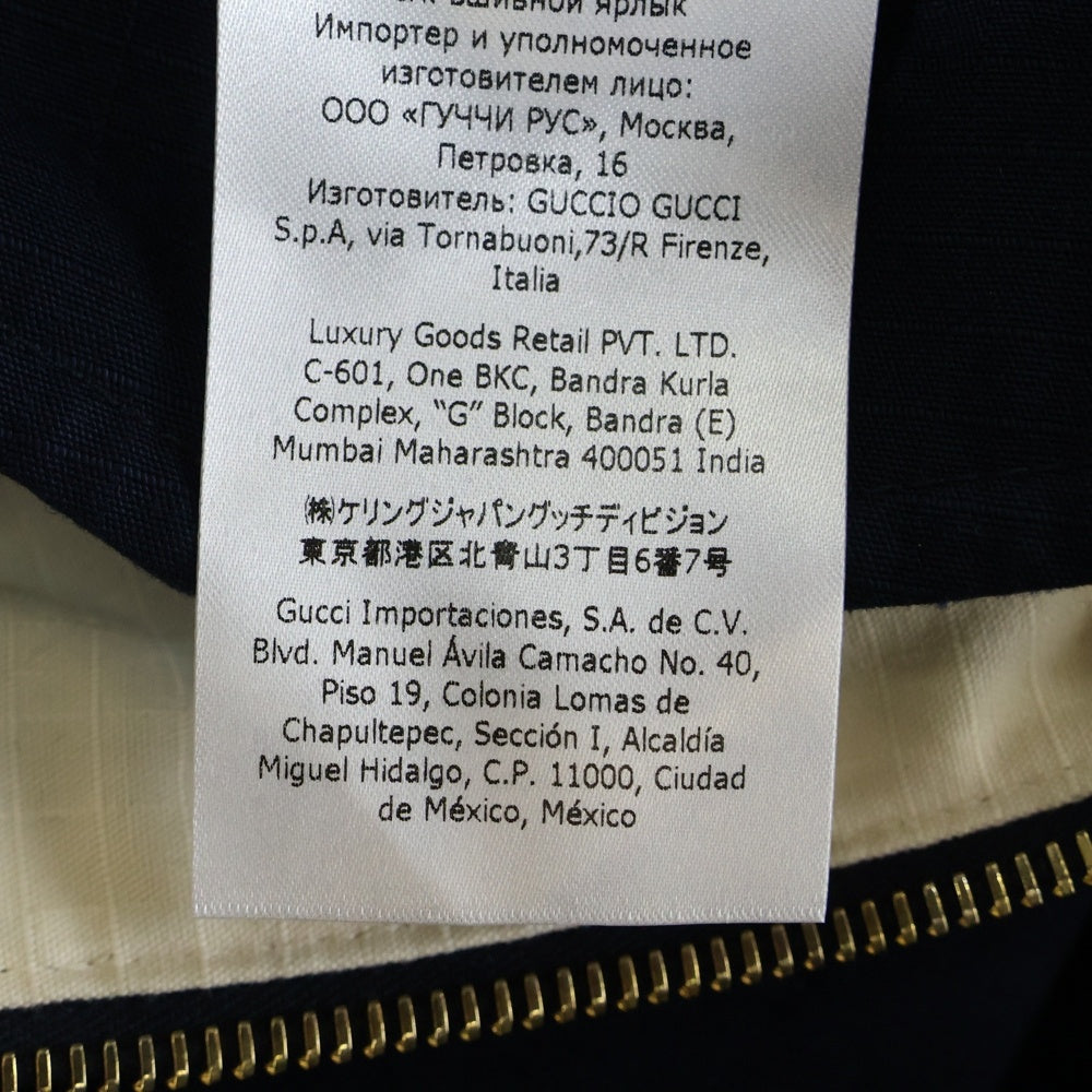 GUCCI(グッチ) 21AW ロゴワッペン コットン ジップアップ ハリントンジャケット ネイビー 654837