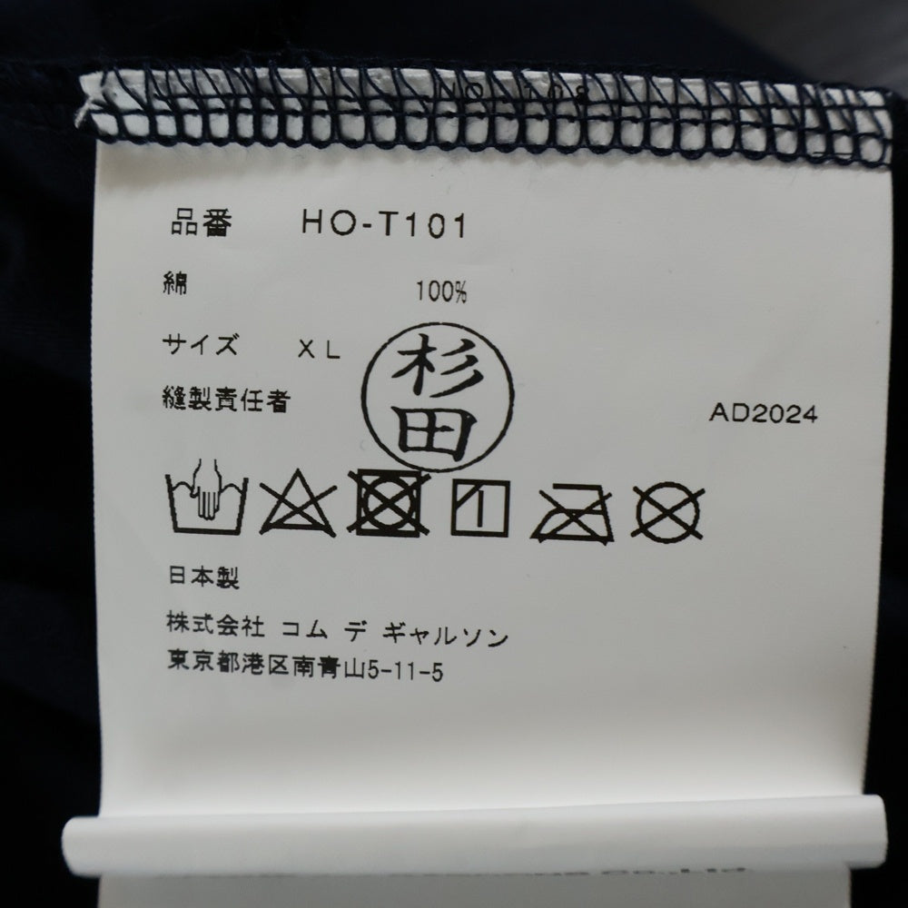 COMME des GARCONS HOMME(コムデギャルソンオム) Cotton Jersey Garment Print Tee ロゴプリント 半袖Tシャツ ネイビー HO-T101