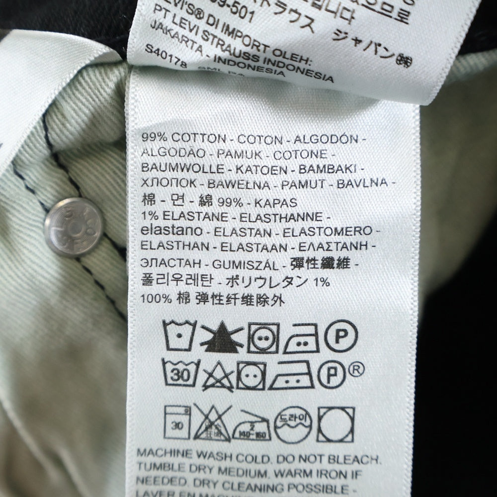 Levi's(リーバイス) ウォッシュ加工 ストレート デニムパンツ ブラック ジーンズ ブラック S40196