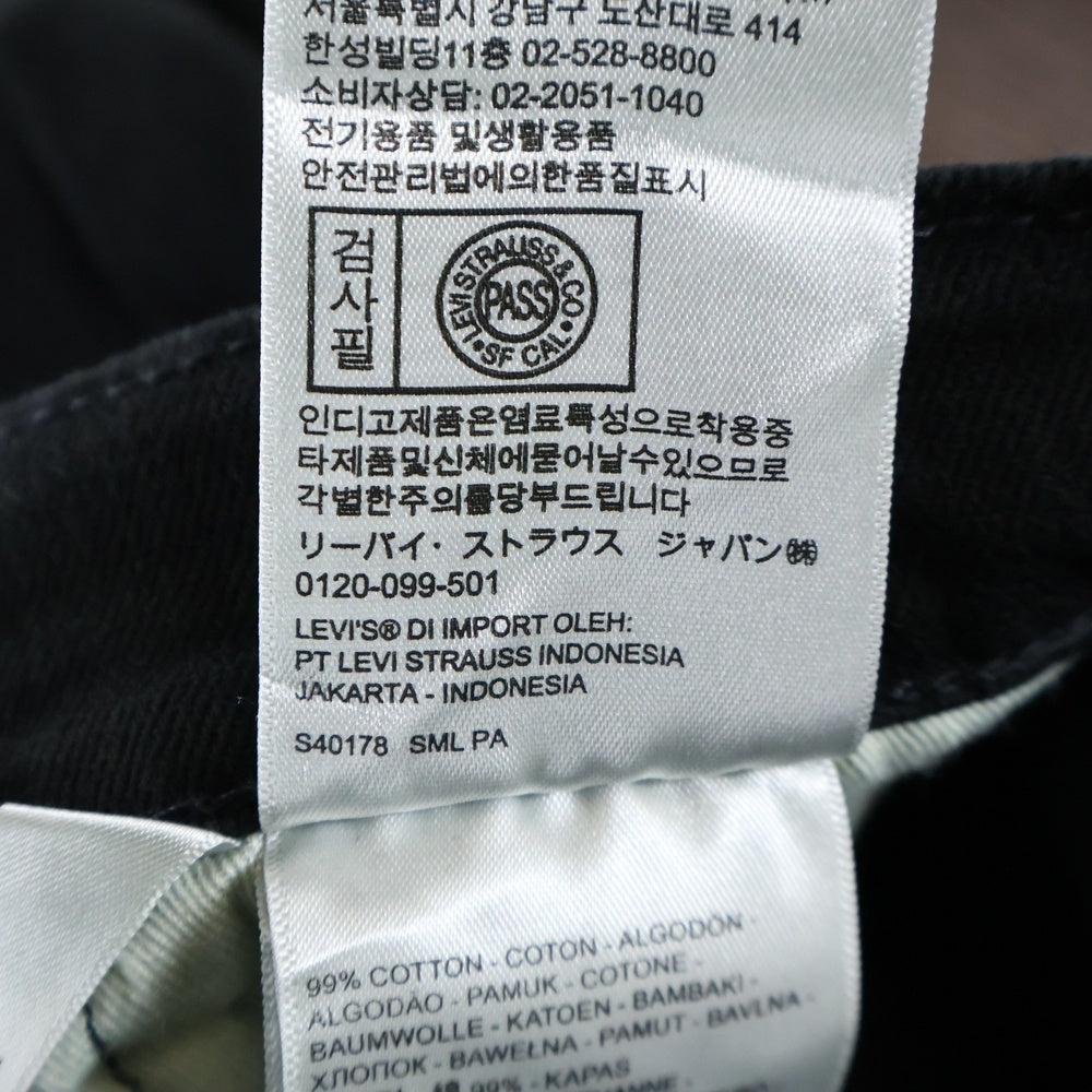 Levi's(リーバイス) ウォッシュ加工 ストレート デニムパンツ ブラック ジーンズ ブラック S40196