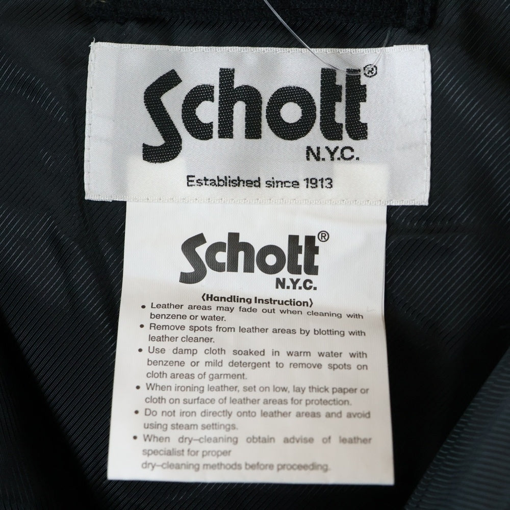 SCHOTT(ショット) ラピッドファー フルジップフード付き ジップアップ ジャケット ブラック M53154