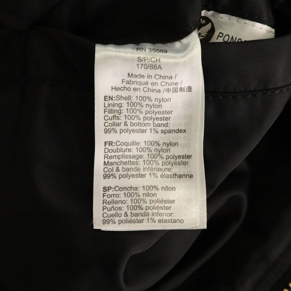 ALPHA INDUSTRIES(アルファ インダストリーズ) ×NIKE ナイキ MA-1 フライトジャケット ブラック PON000461