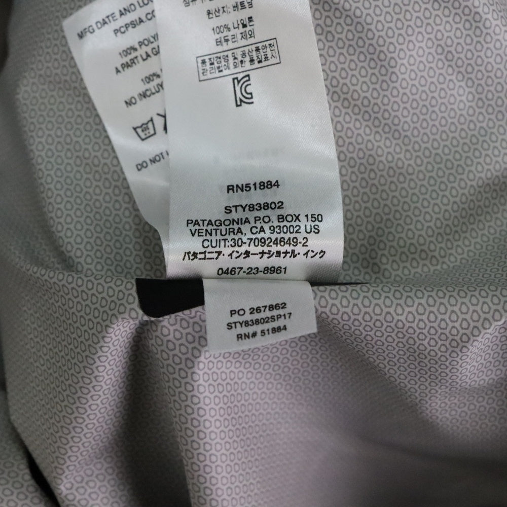 PATAGONIA(パタゴニア) TORRENTSHELL JACKET トレントシェル ジップアップ フード付き ジャケット ブラック 83802