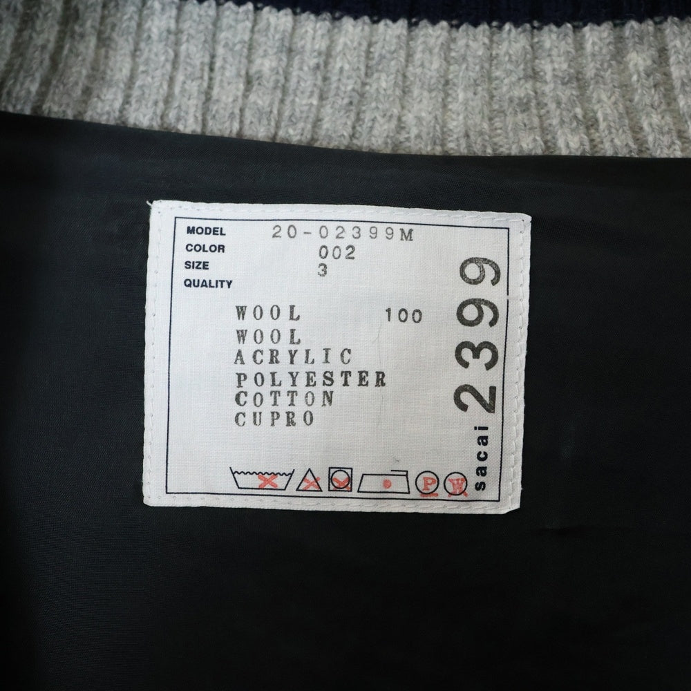 Sacai(サカイ) 20AW ボア ベストドッキング フリース ニット ジャケット ブルゾン ブラック 20-02399M
