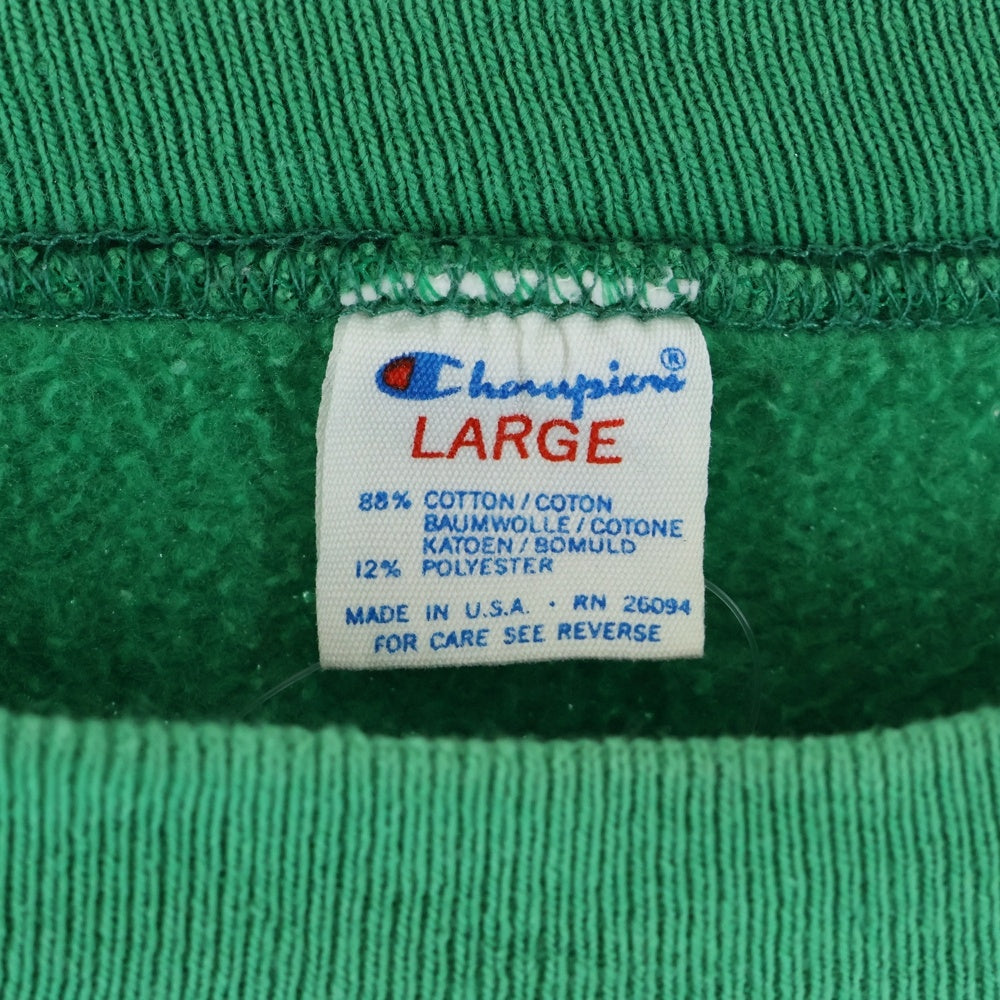 CHAMPION(チャンピオン) 80S VINTAGE REVERSEWEAVE IOWA SWEATSHI ヴィンテージ リバースウィーブ トリコタグ後期 スウェットトレーナー グリーン