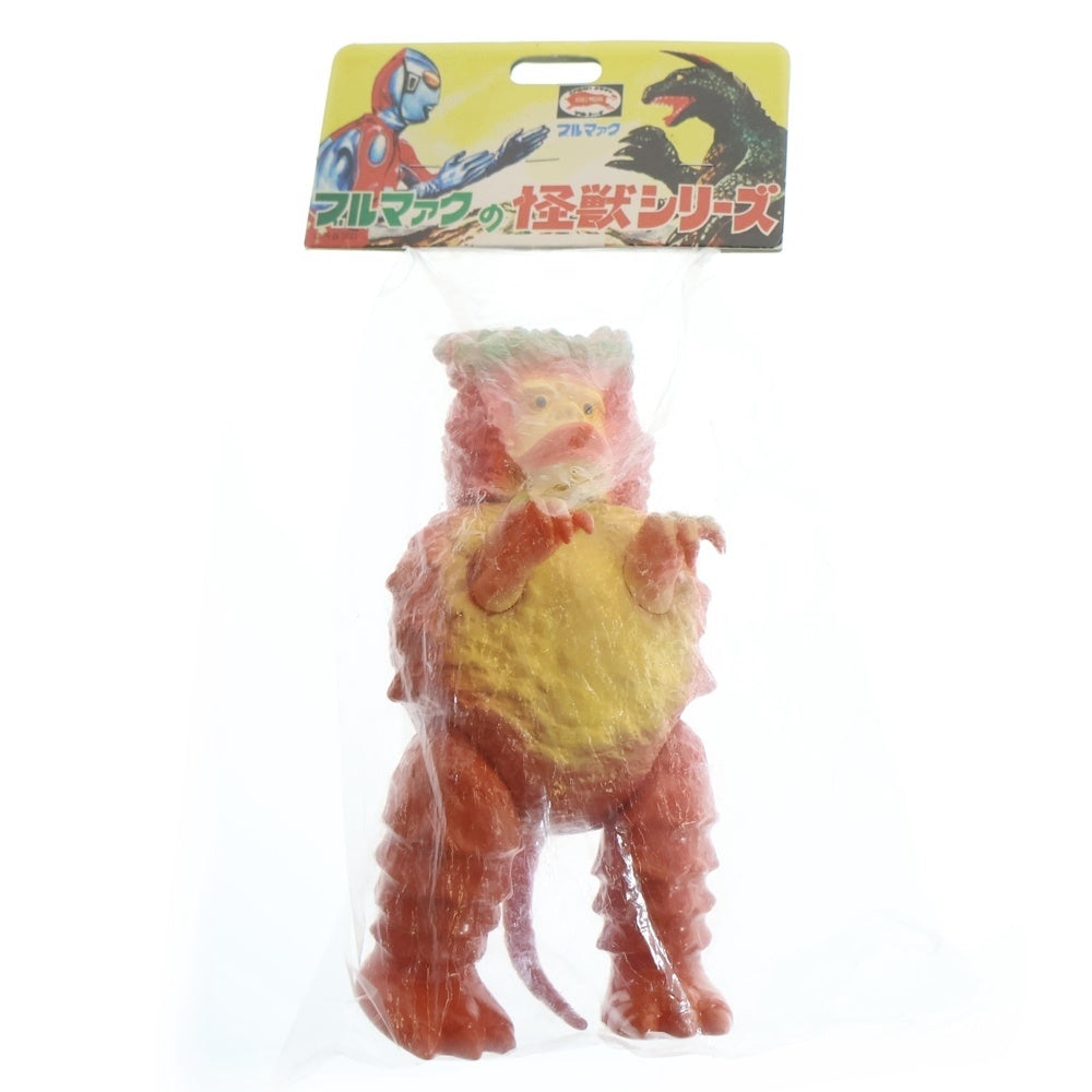 BANDAI(バンダイ) BANDAI バンダイ ブルマァクの怪獣シリーズ 復刻版 ガラモン Y限定 フィギュア 人形 オレンジ/イエロー