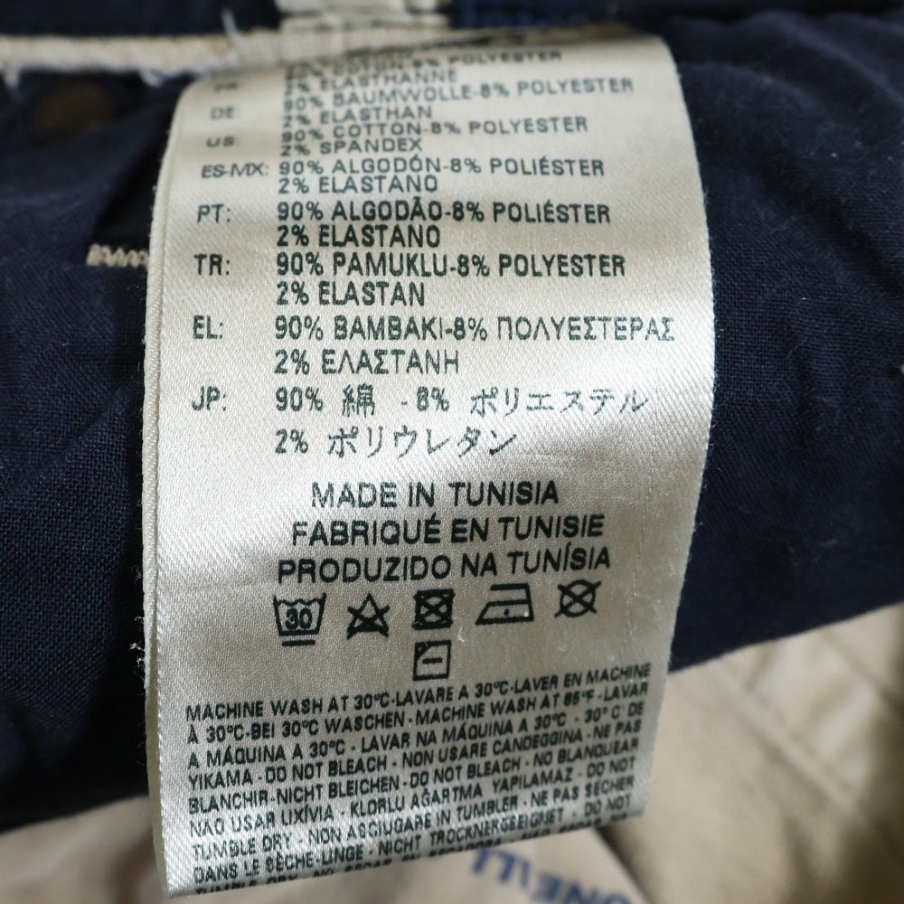 DIESEL(ディーゼル) KROOLEY JOGG ジョグ ジーンズ テーパード デニムパンツ ベージュ