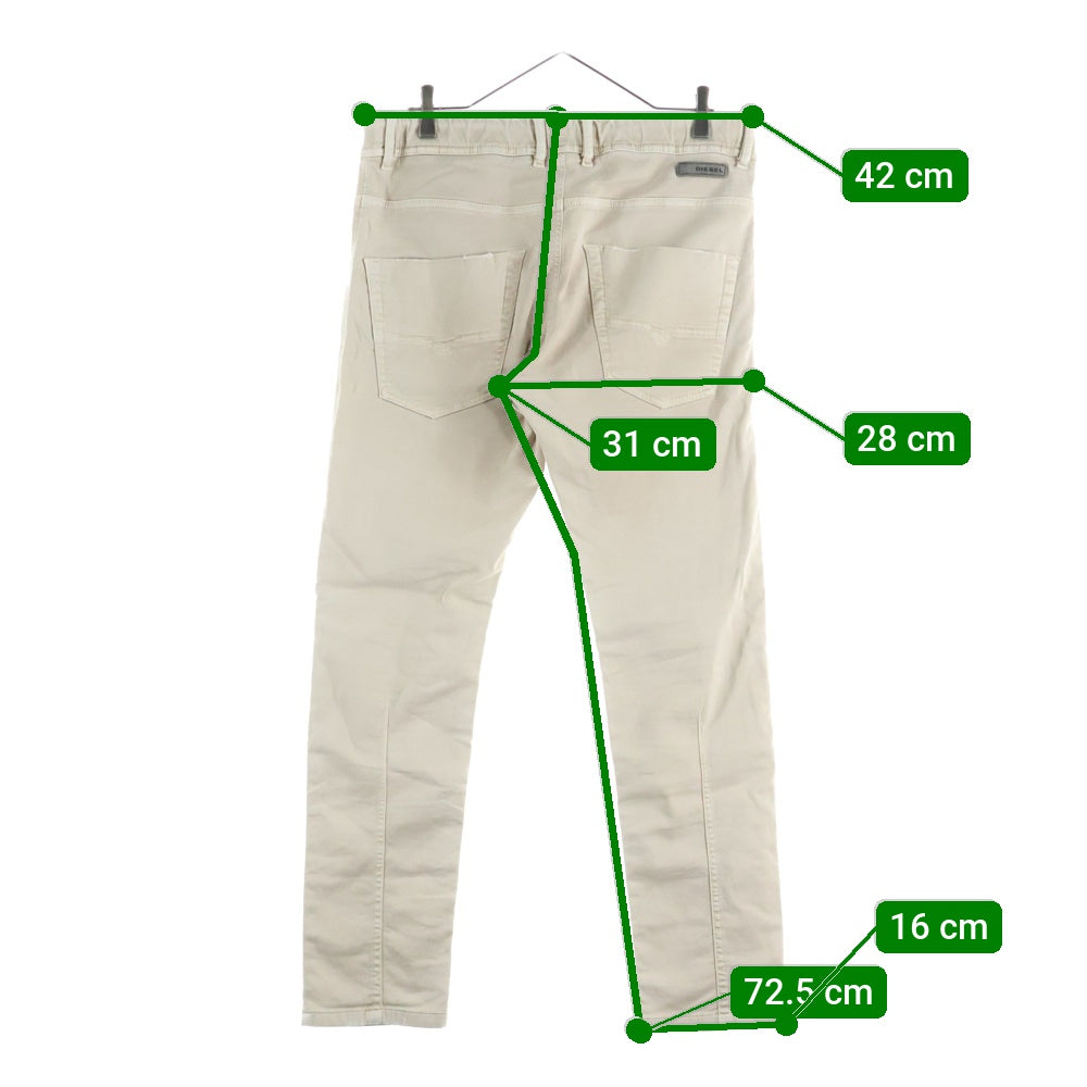 DIESEL(ディーゼル) KROOLEY JOGG ジョグ ジーンズ テーパード デニムパンツ ベージュ