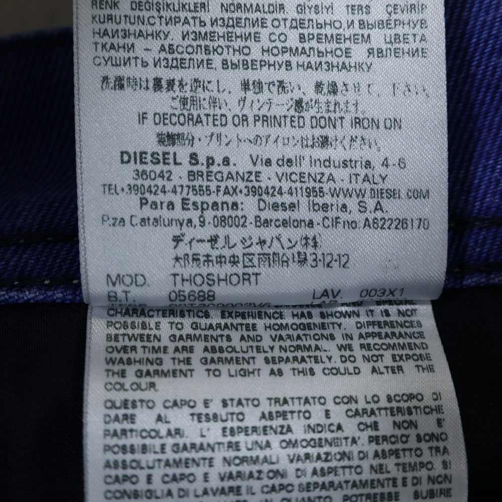 DIESEL(ディーゼル) THOSHORT ストレッチ デニム ショーツ ショートハーフ パンツ インディゴ