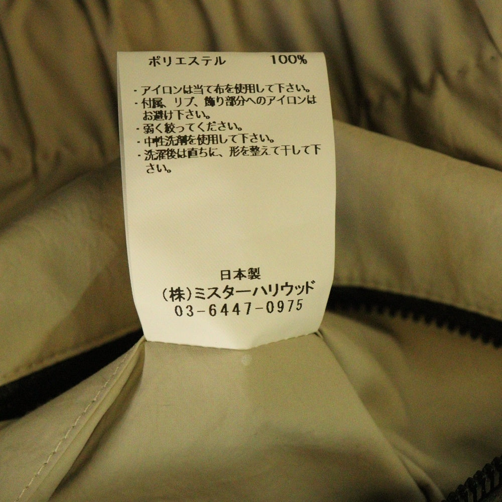 N.HOOLYWOOD(エヌハリウッド) 24SS ワイド イージー ロング パンツ ベージュ 2241-CP24-010