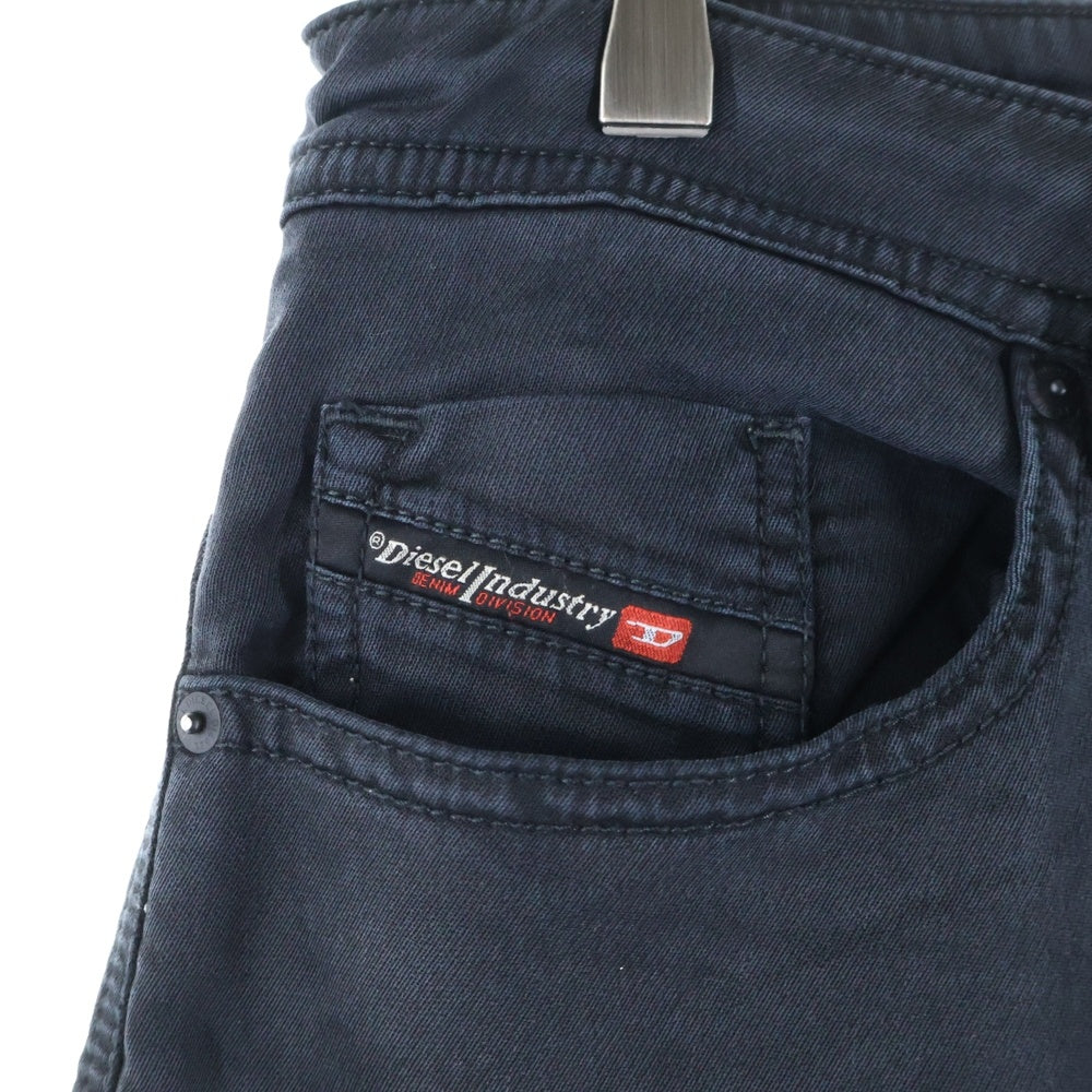 DIESEL(ディーゼル) ドローストリング スキニーデニムパンツ ブラック