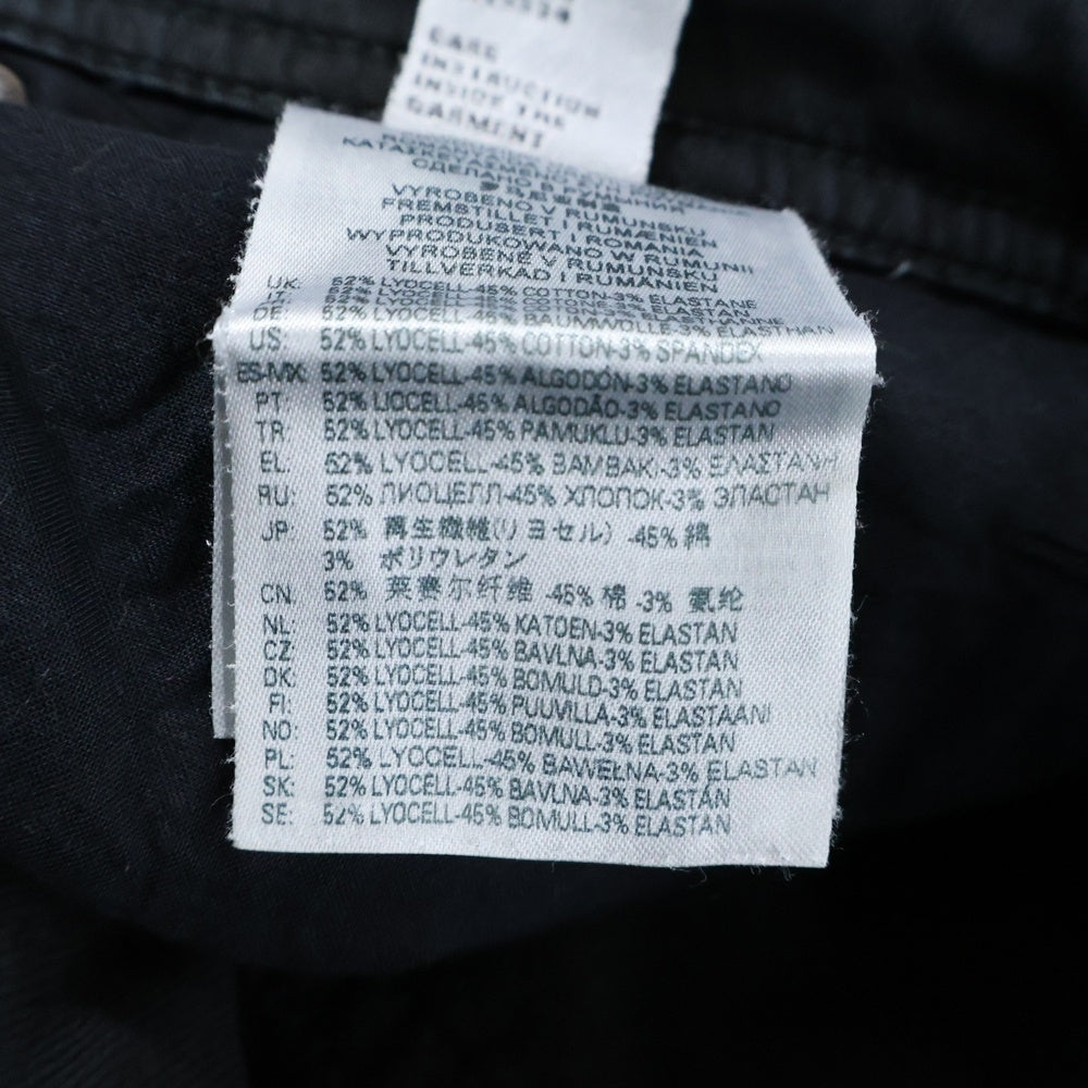 DIESEL(ディーゼル) ドローストリング スキニーデニムパンツ ブラック