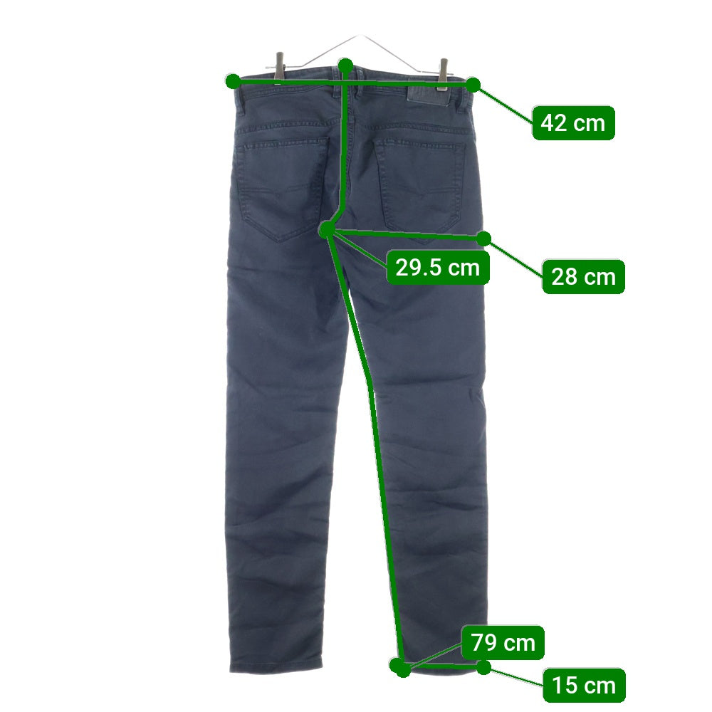 DIESEL(ディーゼル) ドローストリング スキニーデニムパンツ ブラック