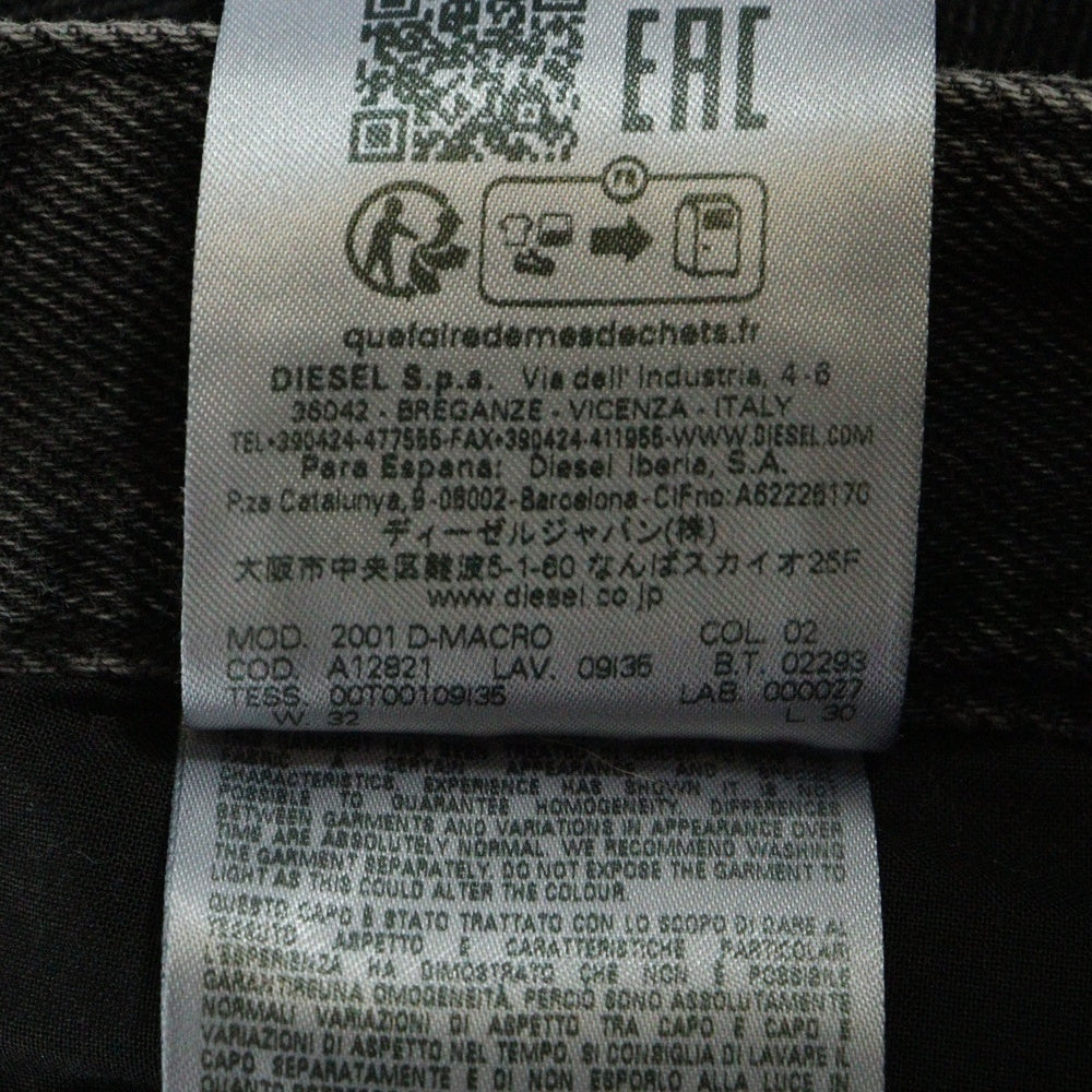 DIESEL(ディーゼル) 2001 D-MACROマクロ ワイド デニムパンツ ブラック A12821