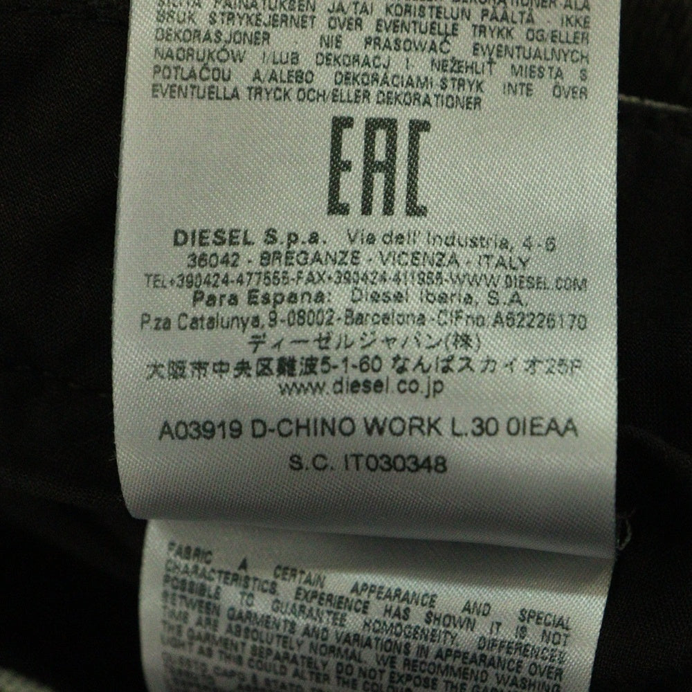 DIESEL(ディーゼル) D-CHINO-WORK チノ センタープレス ワーク デニムパンツ グレー A03919