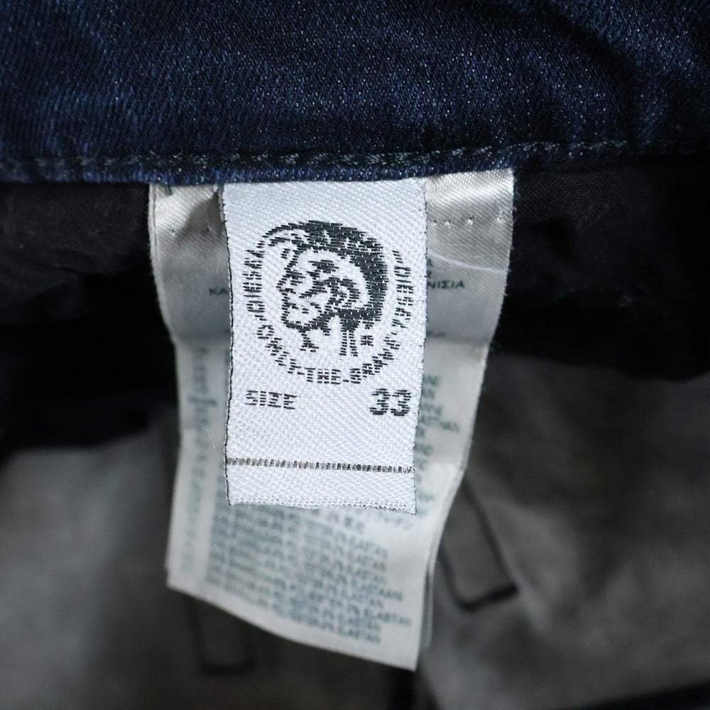 DIESEL(ディーゼル) D-STRUKT JOGG SLIM ダメージ加工 スキニーデニムパンツ インディゴ