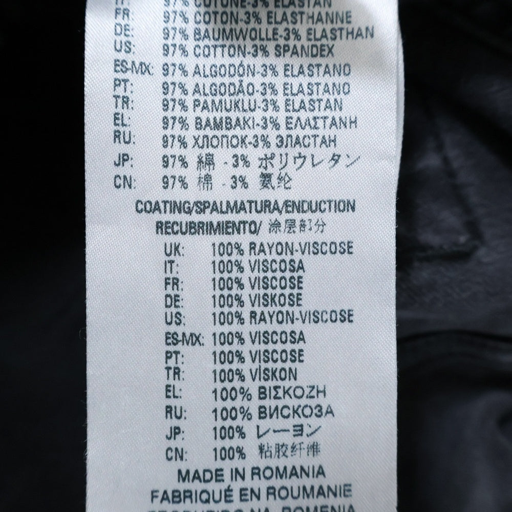 DIESEL(ディーゼル) D-STRUKT テーパード スキニーデニムパンツ ブラック