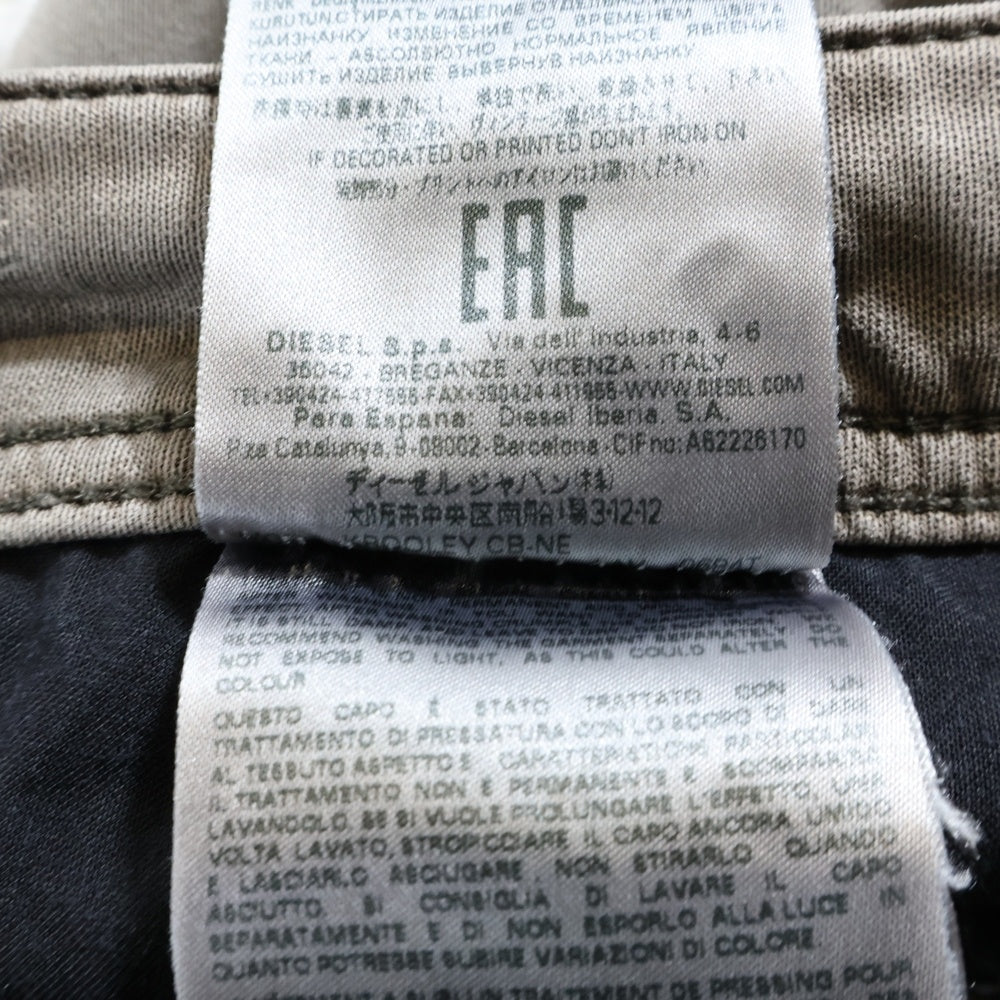 DIESEL(ディーゼル) KROOLEY CB-NE ドローストリング ジョグジーンズ スキニーデニムパンツ ブラウン