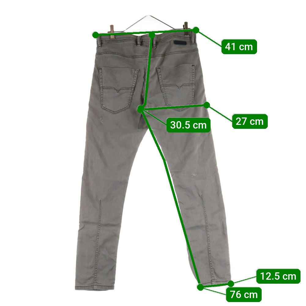 DIESEL(ディーゼル) KROOLEY CB-NE ドローストリング ジョグジーンズ スキニーデニムパンツ ブラウン