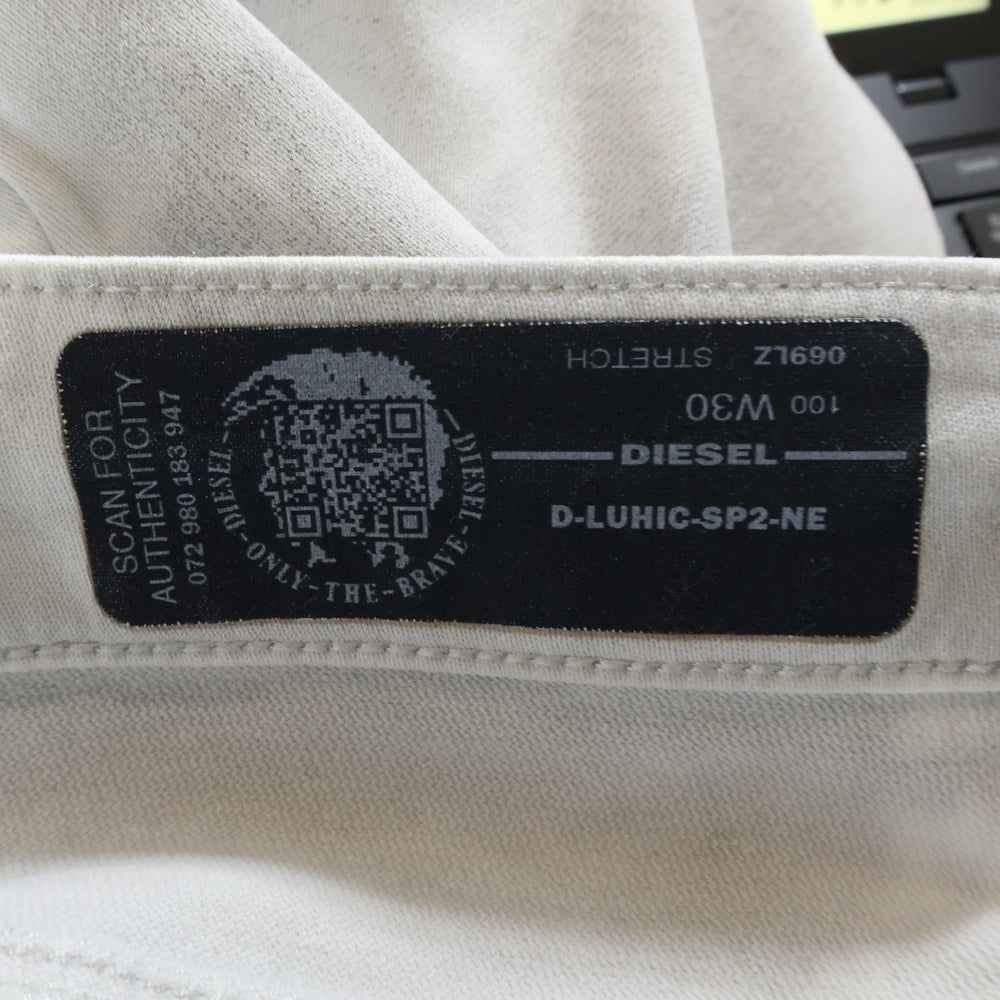 DIESEL(ディーゼル) D-LUCHIC-SP2-NE ドローストリング ペンキ加工 スキニーデニムパンツ グレー