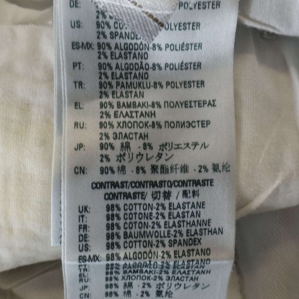 DIESEL(ディーゼル) D-LUCHIC-SP2-NE ドローストリング ペンキ加工 スキニーデニムパンツ グレー