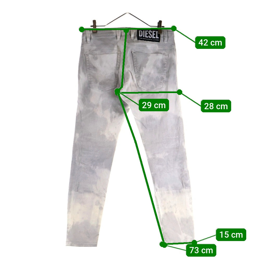 DIESEL(ディーゼル) D-LUCHIC-SP2-NE ドローストリング ペンキ加工 スキニーデニムパンツ グレー