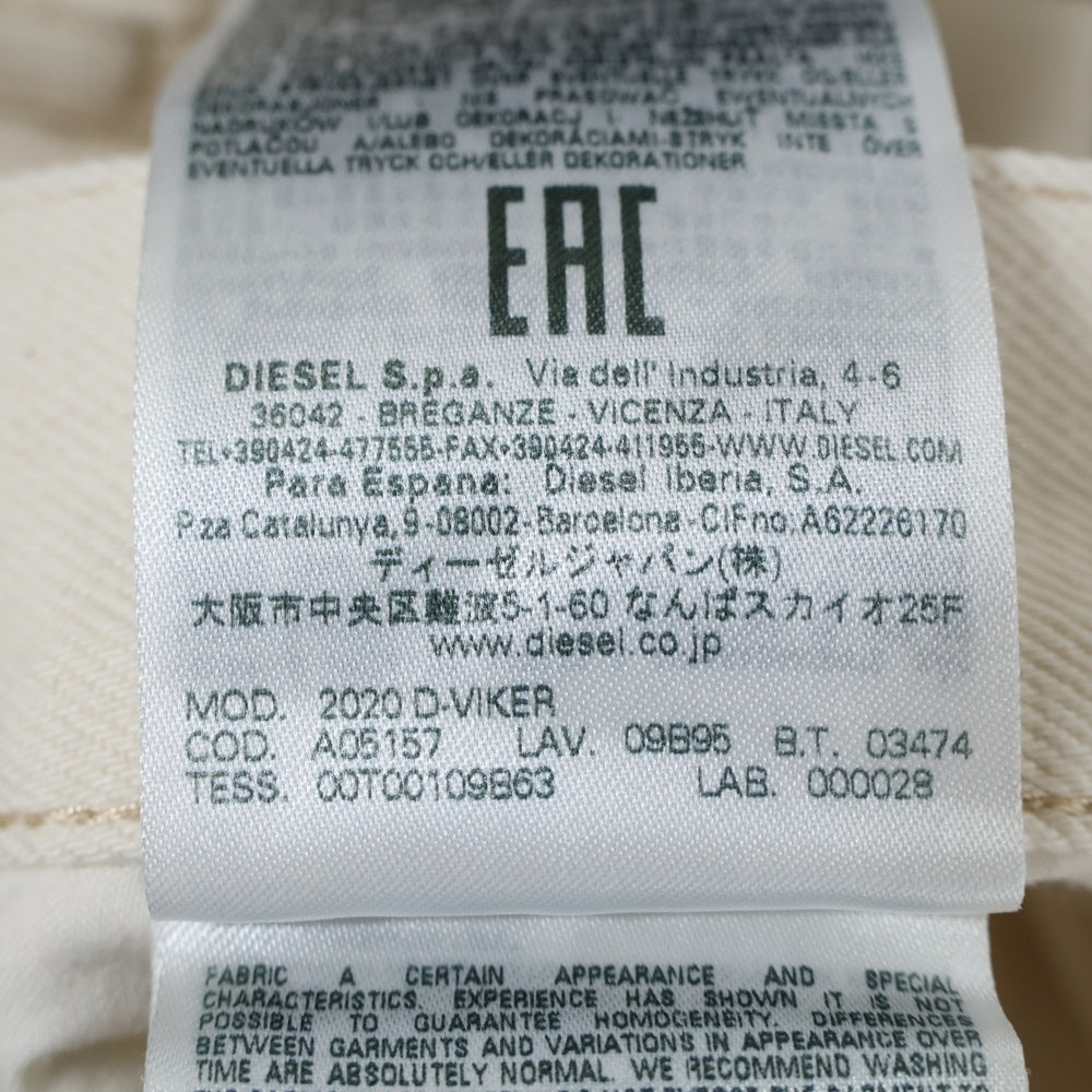 DIESEL(ディーゼル) 2020 D-VIKER ストレート デニムパンツ アイボリー AO5157