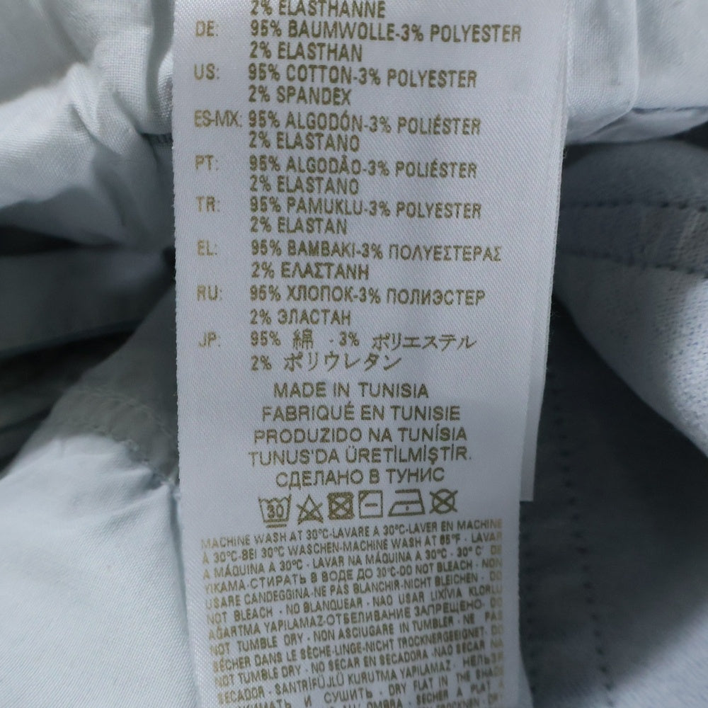 DIESEL(ディーゼル) THOMMER-T ジョグジーンズ スキニーデニムパンツ ライトブルー