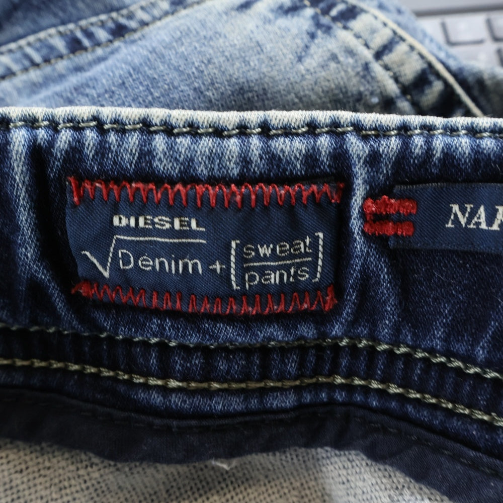 DIESEL(ディーゼル) NARROT ダメージ加工 スキニーデニムパンツ インディゴ