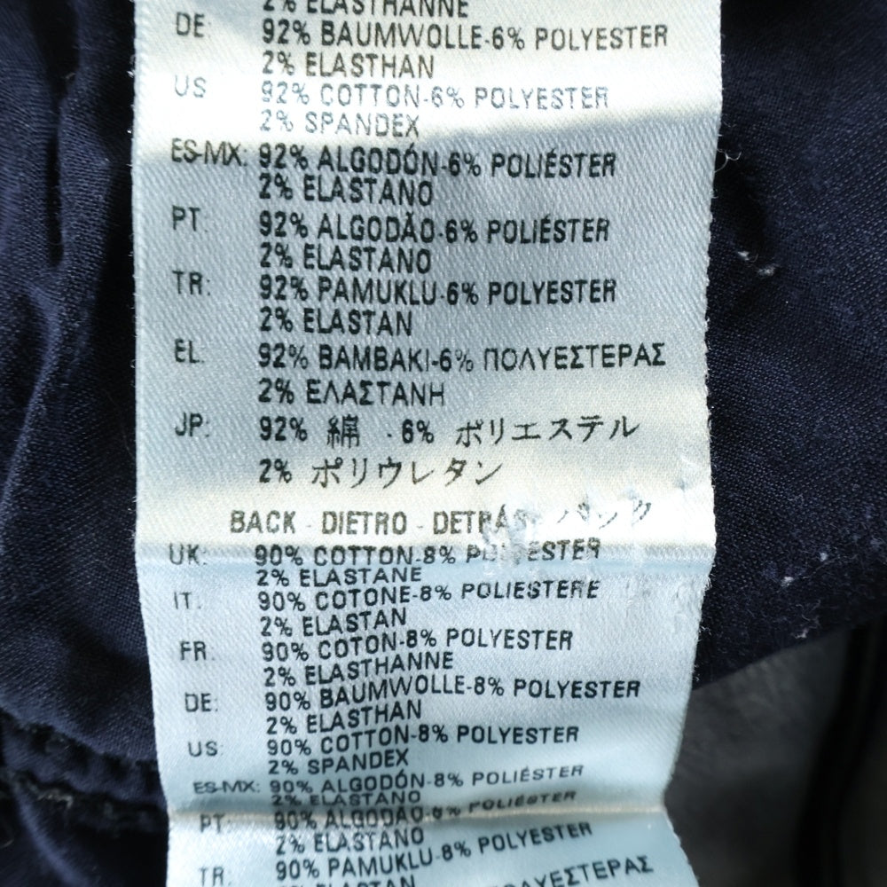 DIESEL(ディーゼル) NARROT ダメージ加工 スキニーデニムパンツ インディゴ