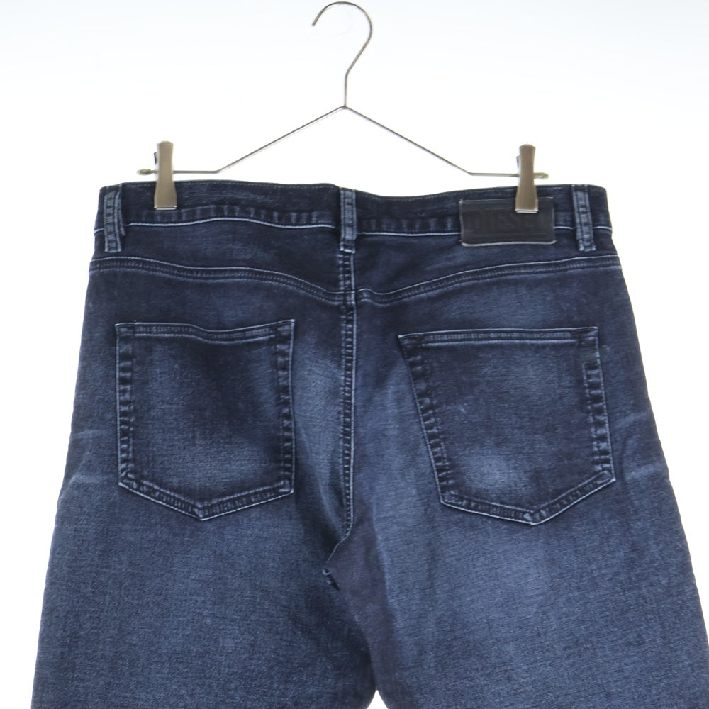DIESEL(ディーゼル) D-STRUKT JOGG SLIM ジョグジーンズ スリム デニムパンツ インディゴ