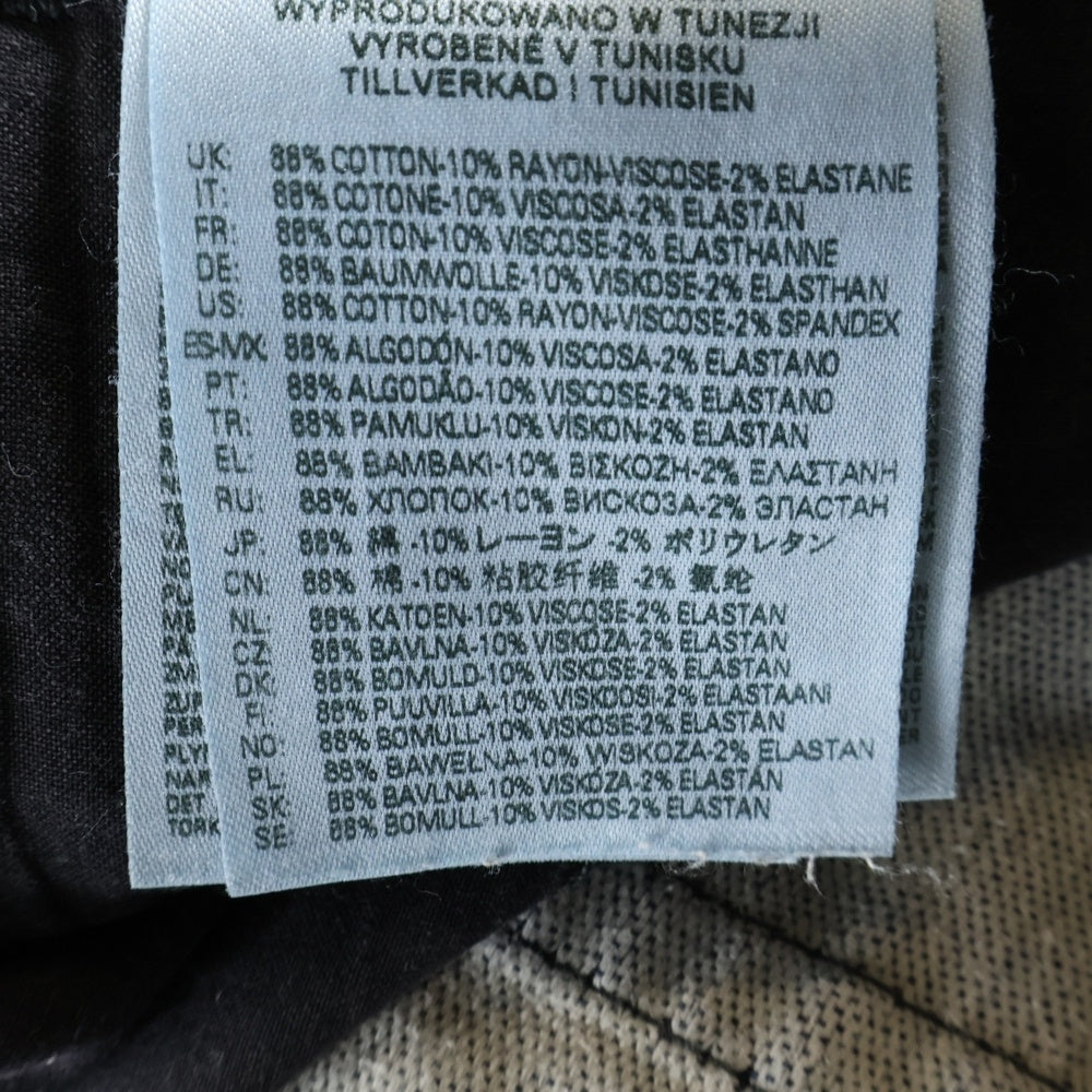 DIESEL(ディーゼル) D-STRUKT JOGG SLIM ジョグジーンズ スリム デニムパンツ インディゴ